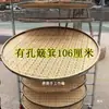 Estante Secador de Hojas de Té, Cesta Secadora de Té, Herramientas para Preparar Té, Estante de Cesta de Hierro, Productos de Bambú, Tejido de Bambú, Estante para Colocar Coladores de Bambú