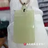 Atacado Afegão Jade Fino Nuvem Paz Pingente Pingente de Jade Lote de Presentes