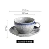 Taza de Café de Gres Retro Japonesa con Platillo Taza para Cappuccino Espresso Latte Italiana Taza de Café Elegante para Arte Latte