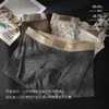 Ropa interior nueva para hombre con estampado, bóxers de tiro medio, nuevos bóxers personalizados transpirables y amigables con la piel para hombre