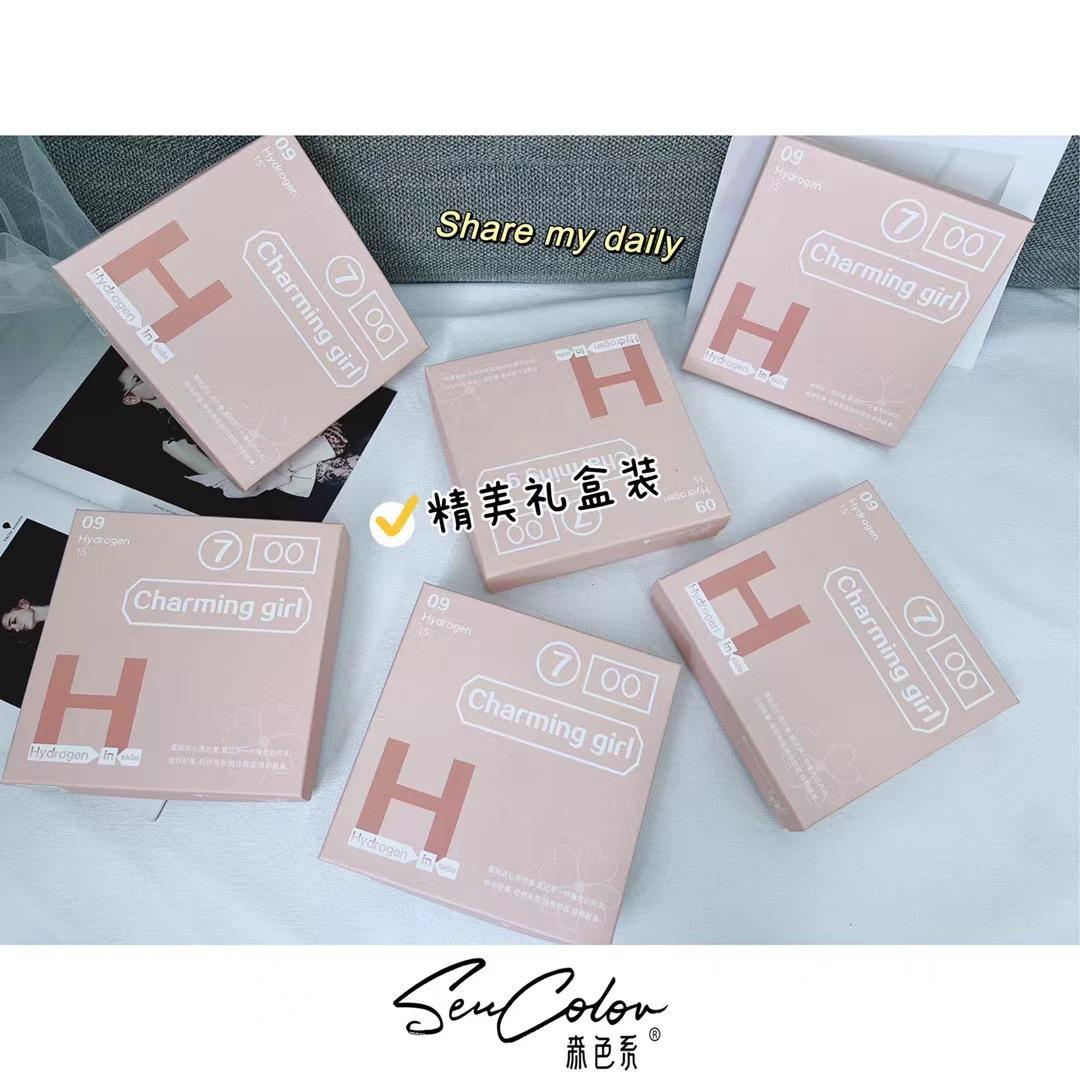 微信图片_20220909233803