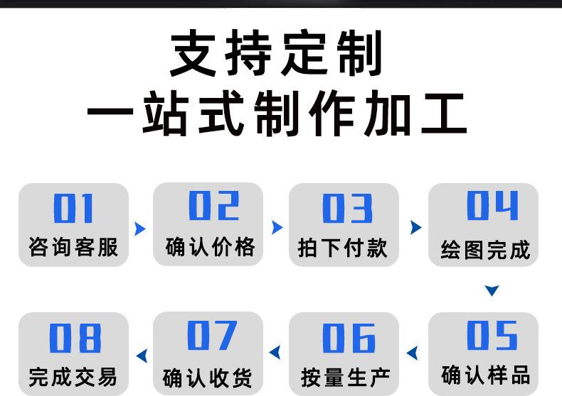 详情_04