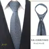 Corbata Formal de Negocios para Hombre, Estilo Cremallera Perezosa, Stock Listo de Fábrica, Corbata Negra Rayada de 8 cm Fácil de Usar sin Nudo para Trajes
