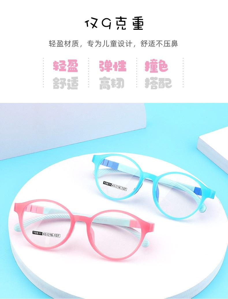Y8811详情_02.jpg