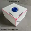 Tanque de agua de techo ultraplano, cubo de plástico PE engrosado, adecuado para SUVs y vehículos todoterreno, para modificación de automóviles