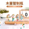 10ml 25ml 30ml 50ml Paquete de 24 Paquete de 50 Botellas de Vidrio Transparentes Selladas con Corcho Botellas de Deseos de Estrella