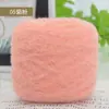 Mousse de Leite Fio Nuvem Super Macio de 6 Fios Cachecol Chapéu Suéter Amigo da Pele Macio DIY Feito à Mão Bola de Lã