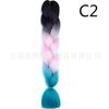 Peluca africana de trenza grande de seda de alta temperatura, trenza jumbo, cabello degradado, fibra química, trenza grande, trenza sucia, cuerda para cabello