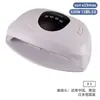 Lámpara de Uñas Popular Transfronteriza, Lámpara de Curado para Gel UV Específica para Salón de Uñas, Colección de Lámparas de Fototerapia para Uñas con Sensor Inteligente
