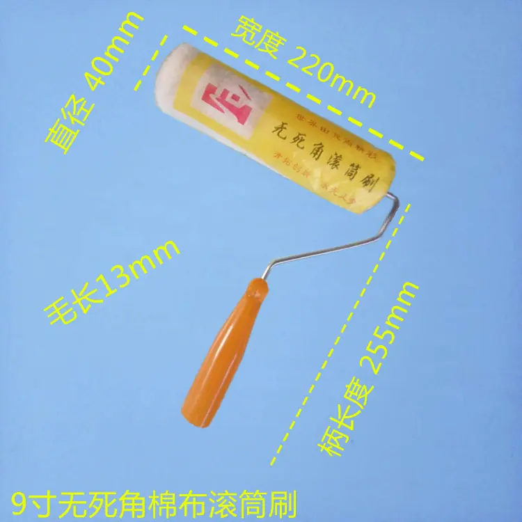 11921_副本