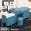 Cama de Lavado Estilo Tailandés Transfronteriza para Salones de Belleza con Calentador de Agua, Cama de Circulación de Vapor, Cama de Masaje Totalmente Reclinable al por Mayor