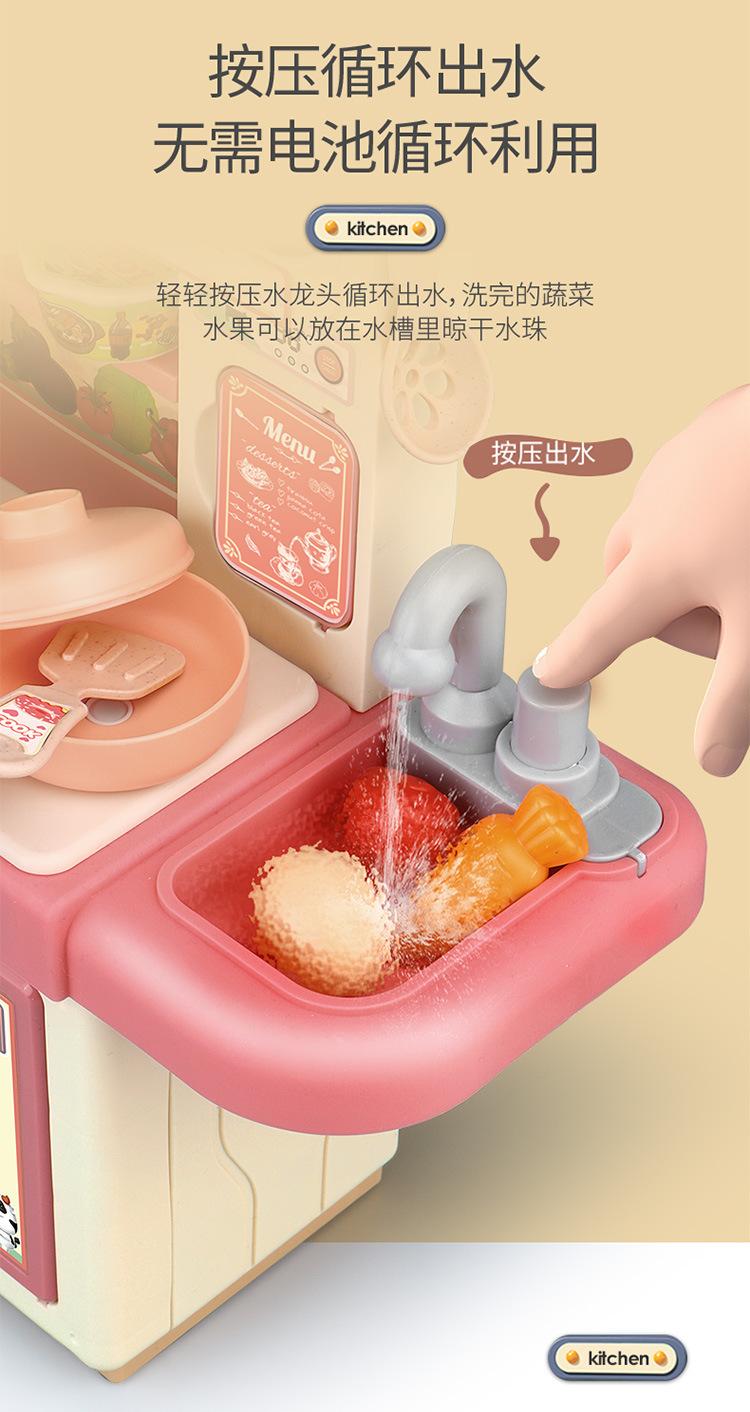 详情-12.jpeg