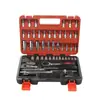 Juego de 108 piezas de llave de carraca grande de boca combinada para reparación de automóviles Juego de 94 piezas de llave de vaso herramienta multifuncional para reparación de automóviles