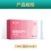 Fabricante de Fuente de Gel Ginecológico Oem Oem Gel Médico Anti-Vph Cuidado y Mantenimiento de Partes Íntimas Gel de Compresa Fría
