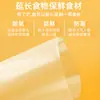 Bolsa de Vacío Transparente para Alimentos Rollo de Película Coextruida de Nylon Bolsa de Empaque para Congelación de Alimentos Bolsa de Rollo para Conservación al Vacío con Patrón de Puntos
