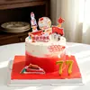 Decoración para Pastel del Día Nacional 2026: La espléndida China celebra el 77º aniversario - Topper para pastel Feliz Cumpleaños