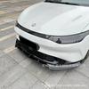 Adecuado para la modificación de piezas de automóvil de red contra insectos para el borde delantero y el alerón trasero C01 de ejecución cero