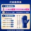Yingke Guantes Desechables de PVC para Examen Grado Alimenticio Belleza Hogar Cocina Guantes de PVC Médico Nitrilo Azul