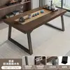 Conjunto de mesa de chá e cadeiras, uma mesa e cinco cadeiras, mesa de chá para sala de estar, casa, varanda, pequena mesa de chá, mesa de chá para escritório, mesa de chá de laje grande para preparo de chá