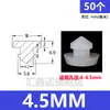 Tapón tapón de silicona suave resistente a altas temperaturas tapón de agujero de goma cabeza de tapón tapón de agujero de goma tapa de sellado con ranura tapón de encaje a presión