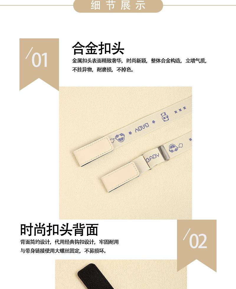 松紧腰带详情页模板（无尾）_05.jpg
