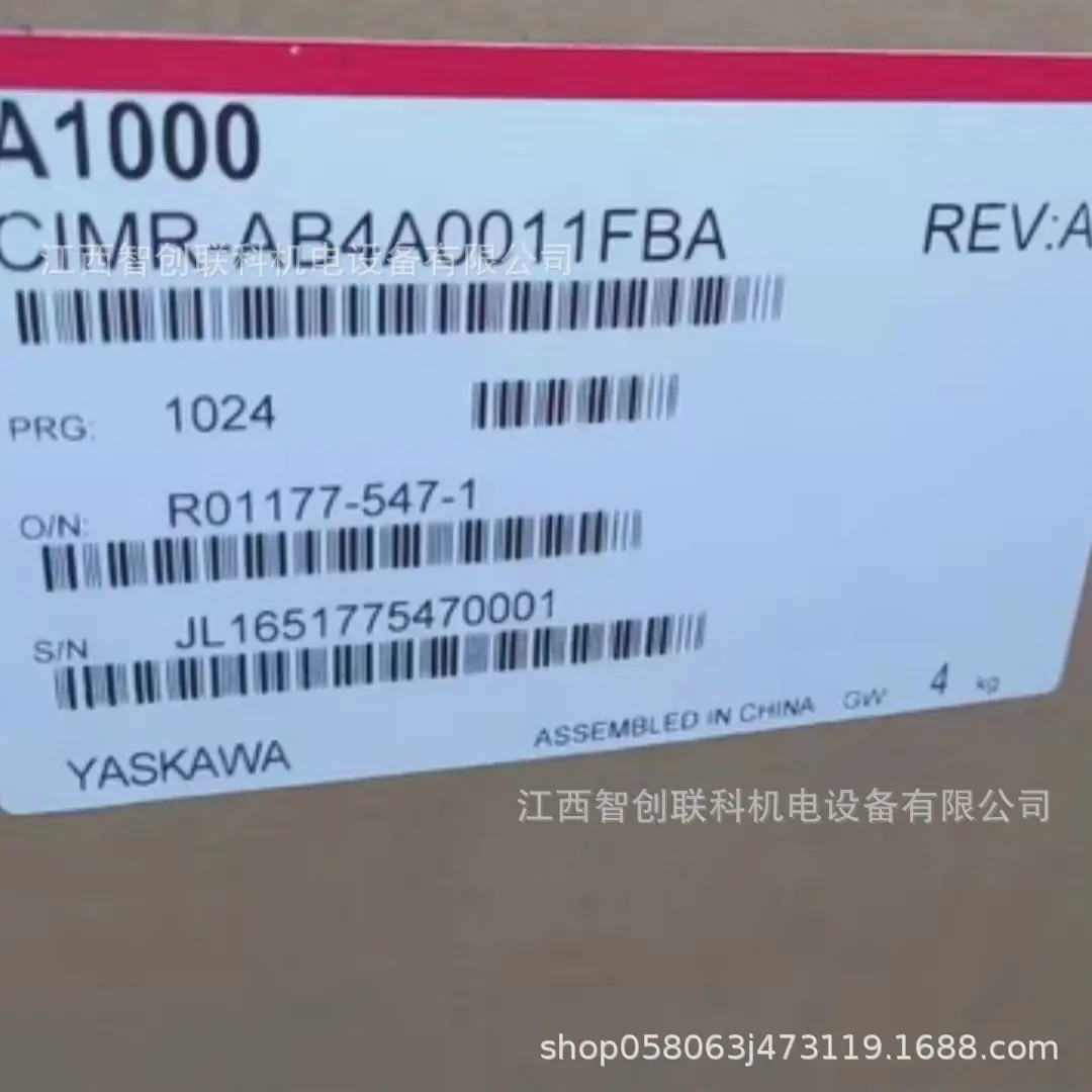 CIMR-AB4A0011FBA 1