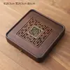 Bandeja de Té con Almacenamiento de Agua, Bandeja Drenante de Bambú para Té Kung Fu, Mesa de Té Pequeña para Preparar, Separación de Té y Agua, Disponible para Venta al por Mayor