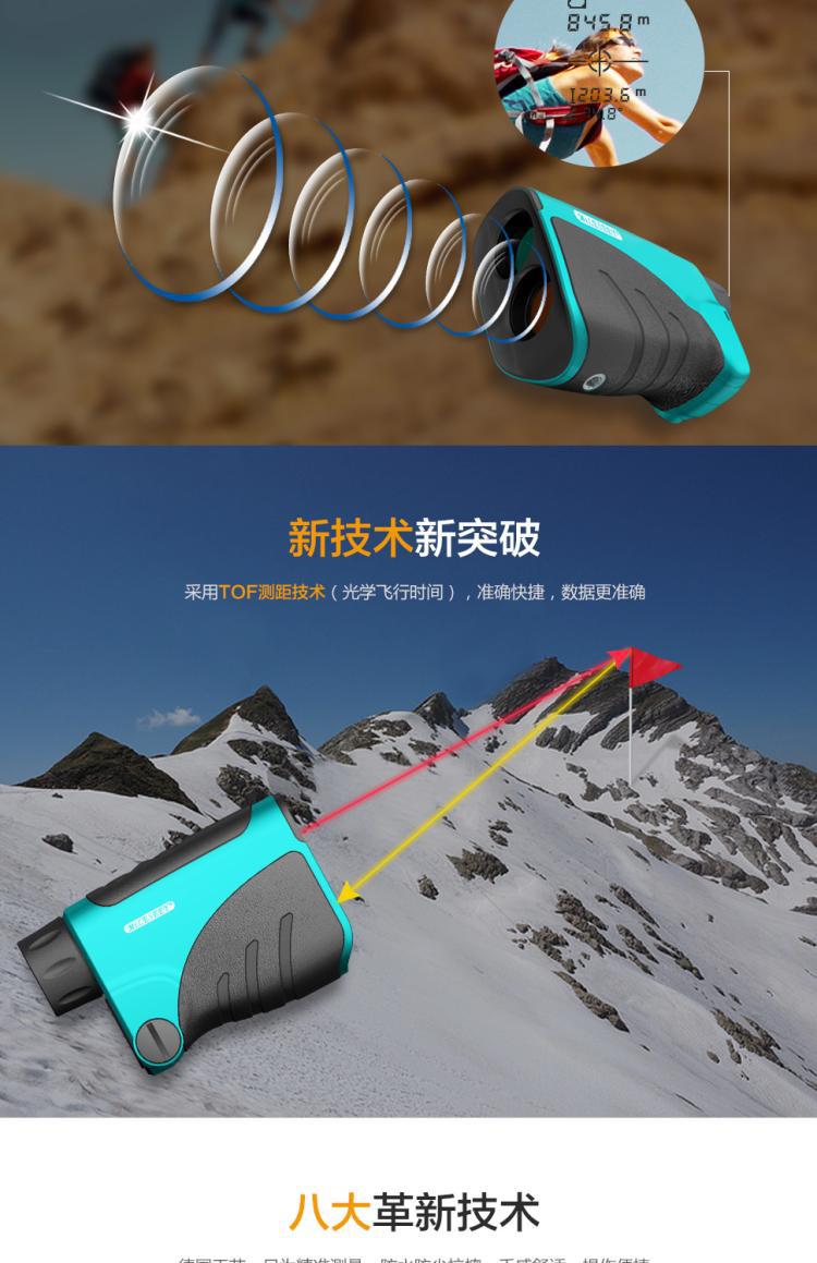 详情图片_3.jpg