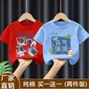 Camiseta de Manga Curta 100% Algodão para Meninos Verão 2026 Estilo Quente Camiseta Estilosa Infantil para Crianças Maiores Blusa de Meia Manga para Meninos