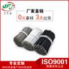 Cable de cobre estañado Jinsheng 1007-20AWG 1569 cable electrónico de PVC cable de alimentación móvil 1617