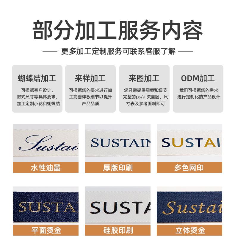详情_04.jpg
