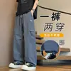 Calça de Trabalho Casual Simples, Fina, Estilo Americano, Versátil para o Verão, para Homens, Calça Longa Esportiva Solta, Secagem Rápida, na Moda e Versátil
