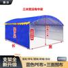 Carpa Móvil para Banquetes Rurales para Banquetes, Lona Gruesa para Exteriores para Estacionamiento y Puestos, Parasol para Bodas, Engrosada