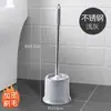 Escova de vaso sanitário para limpeza doméstica 2023 novo artefato de pendurar na parede com base escova sem ângulo morto