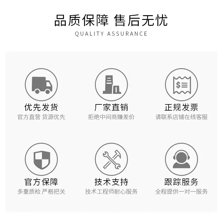 详情图06.jpg