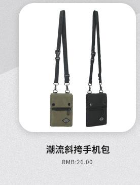 ygb关联_02_07