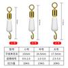 Clip Rápido de Silicona Huan Sheng para Sub-línea Abertura Diamante Conector de Ocho Anillos Pesca 8 Anillos Aparejos de Pesca Accesorios Pequeños