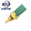 Sensor de Temperatura del Agua 1338.A7,96368023,1338.88,9628454680 Es Adecuado para Peugeot Toyota