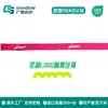 Cinta de Borde Tejida con Estampado de Logotipo de Letra Personalizado Oeko-Tex, Cinta Tejida para Cordón de Poliéster con Insignia de Nombre
