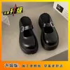 Sandalias Casuales de Moda para Mujer, Estilo Japonés de Verano 2025, Puntiagudas Redondas, sin Cierre, para Exteriores, Suela Gruesa, Más Vendidas