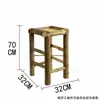Silla de Bambú, Taburete de Bambú Retro, Silla de Bambú Pequeña, Silla de Bambú para Ocio, Silla de Bambú Antigua, Silla para Bailar, Taburete de Bambú