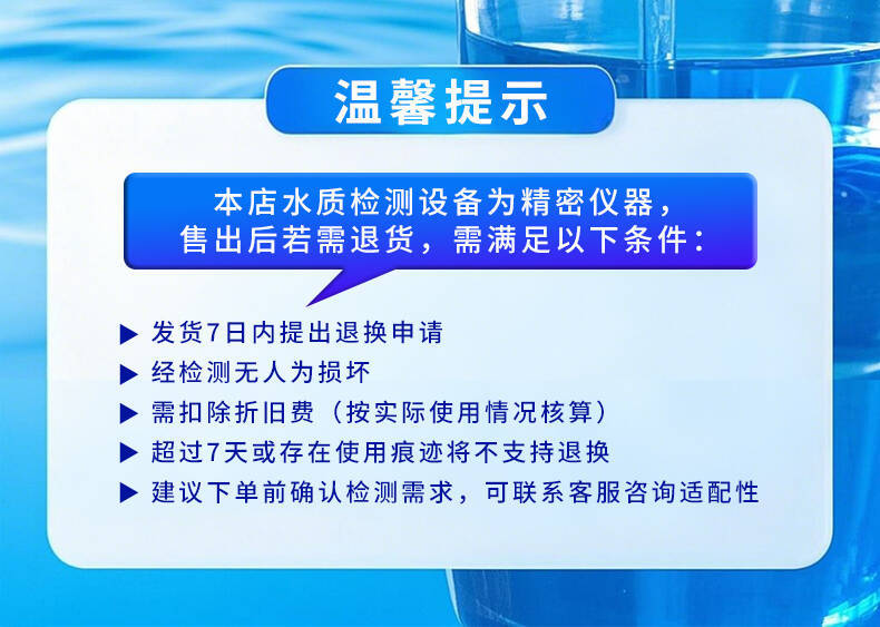 QQ图片20250507150350