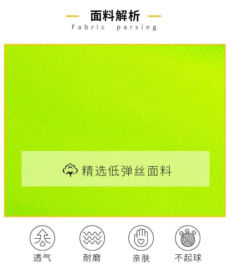 儿童马甲详情_06.jpg