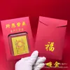 Adesivos de Telefone Dourados, Adesivos de Telefone Ouro Puro 999, Adesivos Dourados de Tesouro da Riqueza, Adesivos 'Que Todos os Desejos se Realizem' do Monte Putuo, Presentes de Envelope Vermelho Atacado