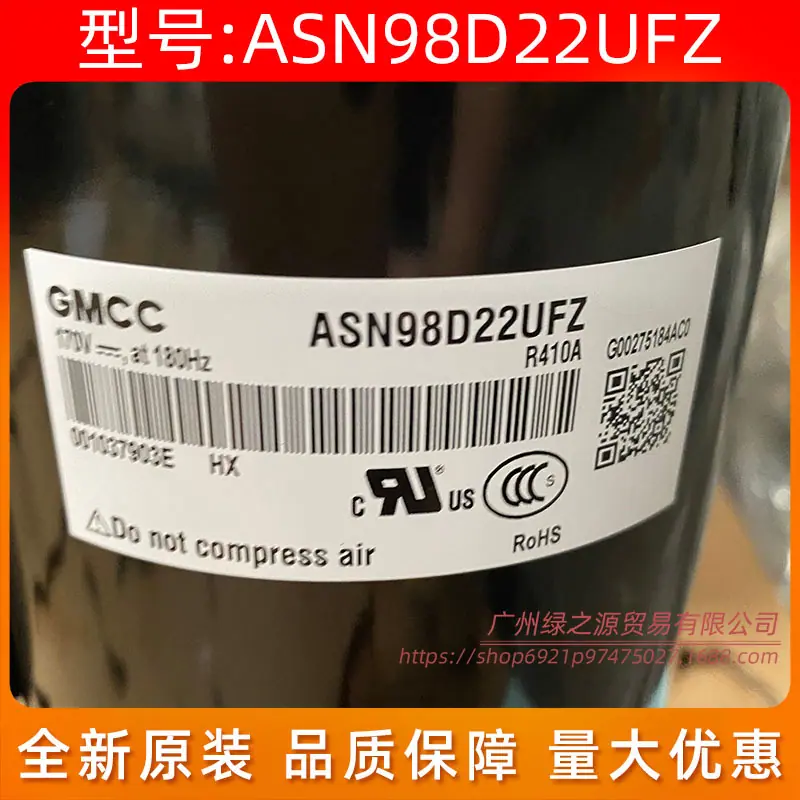 土豆花1808_11103020000034二 SG 0.j