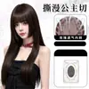 Peluca completa Wannining para mujer, cabello humano de imitación natural, corte princesa, voluminosa, cabello largo y liso, peluca para uso diario.
