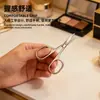 Tijeras Grandes para Recortar Cejas en Forma de Anillo, Recorte de Vello Nasal, Tijeras para Cejas Estilo Salón de Belleza Profesional, Tijeras para Pestañas, Tijeras de Belleza para Regalo Corporativo