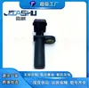El Sensor de Posición del Cigüeñal del Coche es Adecuado para 92Bf6C315A1Ef5Rz6C315Aaf5Rz6C315A