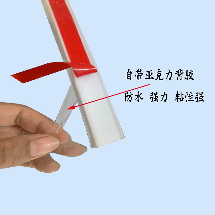 挡水条06.jpg