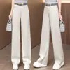 Jeans de pierna ancha ajustados de alta gama para mujer, para ir al trabajo, otoño 2026, delgados, de cintura alta, adelgazantes, casuales, versátiles, rectos